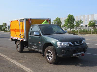 五十鈴皮卡四驅火工品危運車 額載0.5噸