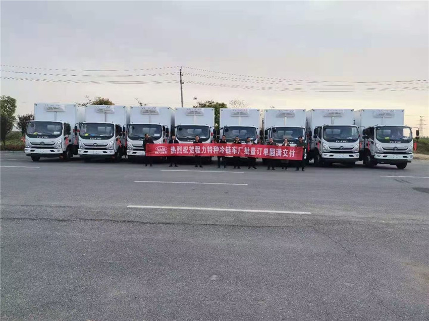奧鈴5噸醫療廢物轉運車發車實拍