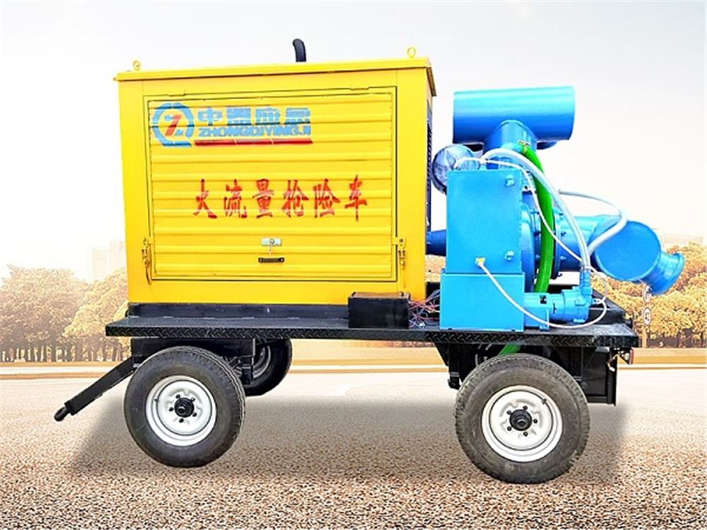 各種類型拖掛式防汛排澇發電搶險泵車定製[1000m3/h]