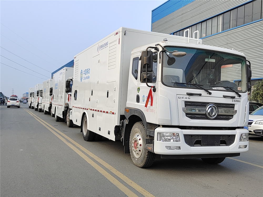 東風D9電源車120Kw
