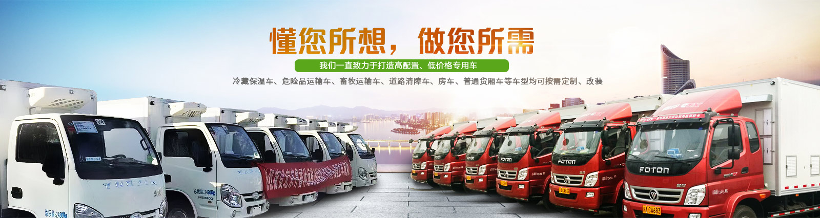 湖北谈球吧下载手机版汽車工業有限公司